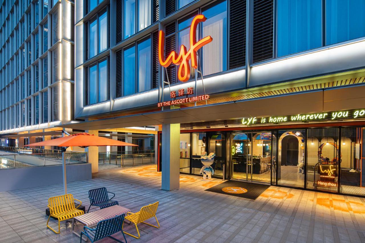 Lyf Mid-Town หางโจว ภายนอก รูปภาพ